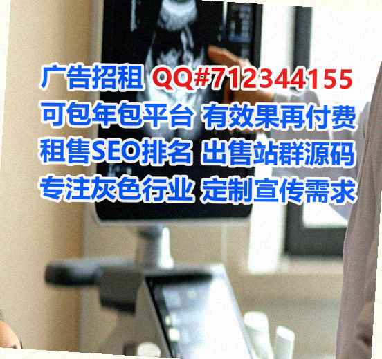 宁陵代生中医经营部